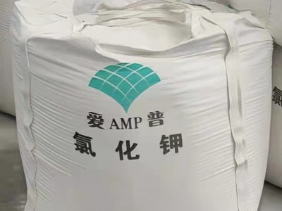 氯化钾 62%含量 染料工业无机工业 农业钾肥 全水溶氯化钾图2
