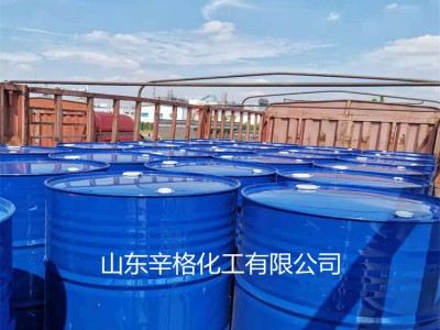 现货乙酰乙酸甲酯 山东乙酰乙酸甲酯厂家直供图6