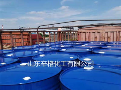 现货乙酰乙酸甲酯 山东乙酰乙酸甲酯厂家直供图5