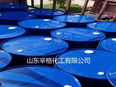 现货乙酰乙酸甲酯 山东乙酰乙酸甲酯厂家直供图7