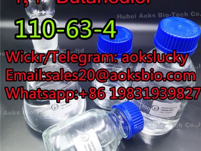 1,4-Butanediol CAS 110-63-4