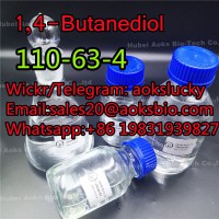 1,4-Butanediol CAS 110-63-4