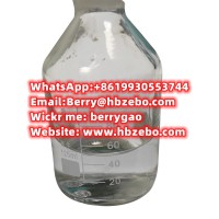 CAS 67-56-1 Methanol