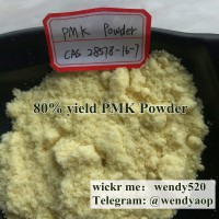 Pmk Powder CAS 28578-16-7