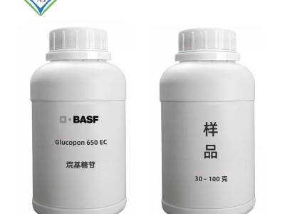 烷基糖苷Glucopon 650 EC油垢耐强碱泡沫清洗剂图2