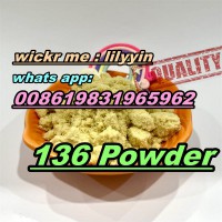 13605-48-6 pmk powder