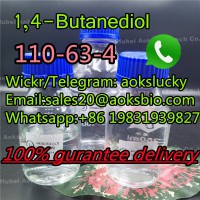 1,4-Butanediol bdo 1,4-Bbdo