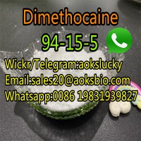 Dimethocaine powder  94-15-5