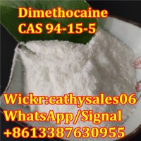 Dimethocaine cas 94-15-5