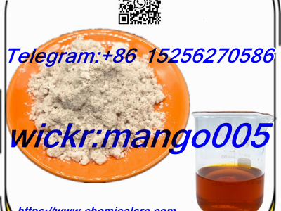 CAS 28578-16-7  powder/liquid