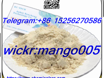 CAS 28578-16-7  powder/liquid图2