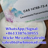levamisole hcl 16595-80-5