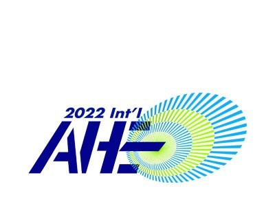 2022年广东供热暖通供暖热水烘干干燥展及广州热泵产业博览会图1