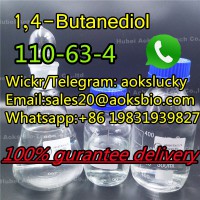 bdo 1,4-Butanediol 110-63-4