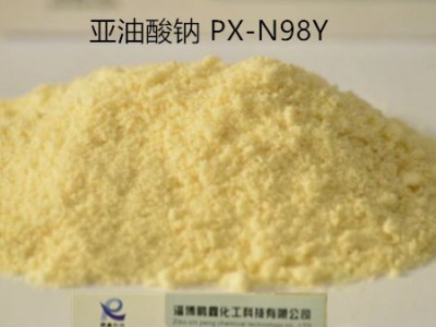 亚油酸钠（CAS:822-17-3）混凝土发泡皂化粉