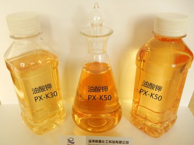 液体油酸钾（CAS:143-18-0）