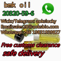 NEW BMK OIL BMK LIQUID