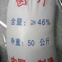 广东现货批发 工业级无水六水卤片卤粉46% 氯化镁