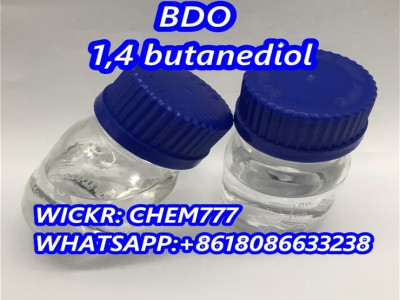 bdo 1,4 butanediol 110-63-4