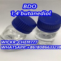 bdo 1,4 butanediol 110-63-4