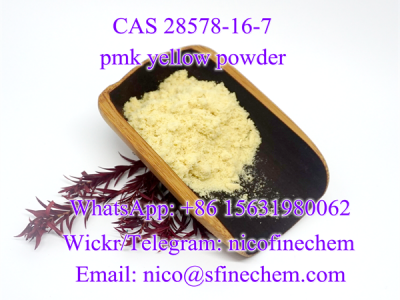 CAS 28578-16-7 PMK Powder