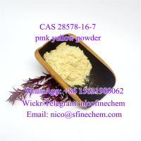 CAS 28578-16-7 PMK Powder