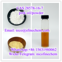 PMK Oil/Powder CAS 28578-16-7