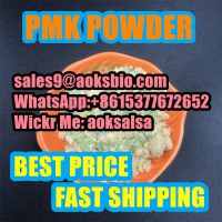 28578-16-7 PMK POWDER PMK OIL