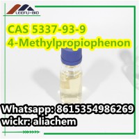 5337-93-9 4'-Methylpropiopheno