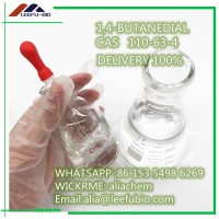 CAS 110-63-4 1,4 BUTANIOL SELL