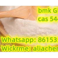 CAS 5449-12-7 BMK POWDER