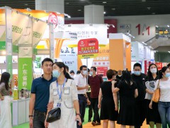 2024广东大健康展览会|2023广州大健康展览会|健博会