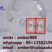 1, 4-Butanedi BDO cas110-63-4