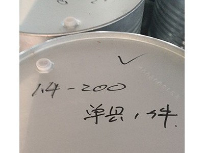 1,4-二氧六环  国产含量99.5现货供应图3