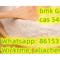 bmk cas 5449-12-7 powder