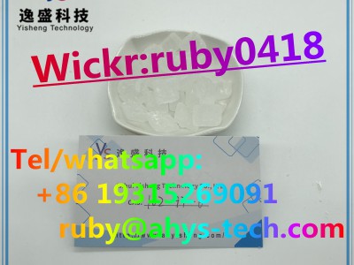 Manufactory SupplyCAS 102-97-6图3