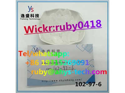 Manufactory SupplyCAS 102-97-6图2