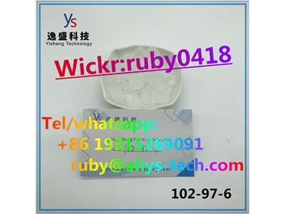 Manufactory SupplyCAS 102-97-6图1