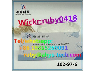 Manufactory SupplyCAS 102-97-6图5