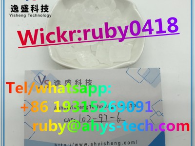 Manufactory SupplyCAS 102-97-6图4