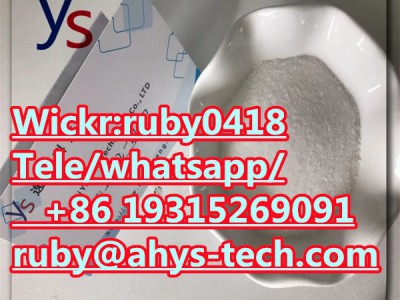 High Purity Cas 25122-46-7图4