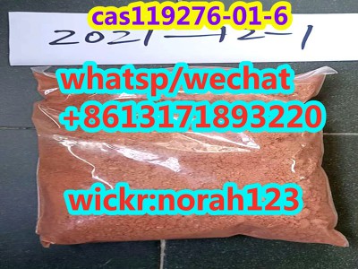Bromazolam CAS 71368-80-4图2