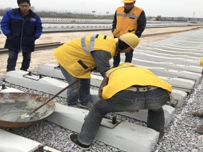 水泥基道钉锚固剂快固锚固剂环氧锚固剂图4