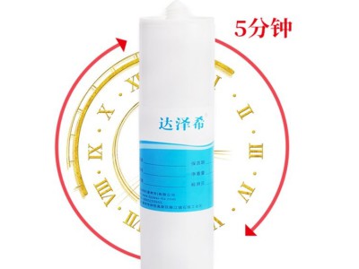 南大体系RTV硅橡胶电子白胶电池组线路板固定电源胶300ml图5
