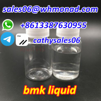 cas 718-08-1 bmk liquid