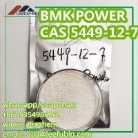 BMK powder CAS 5449-12-7