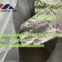 CAS 5449-12-7 BMK powder
