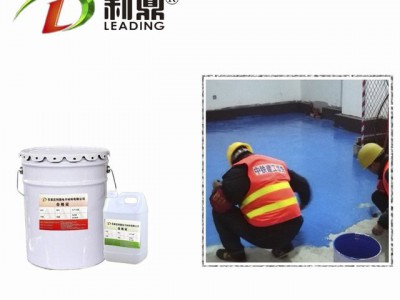 配电室地面绝缘地胶  用电环境地面绝缘漆图3