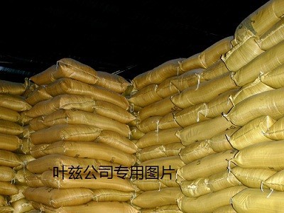 木质素磺酸钙（混合浆)图2