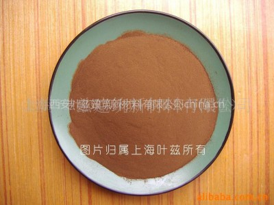 木质素磺酸钠（草浆木钠)